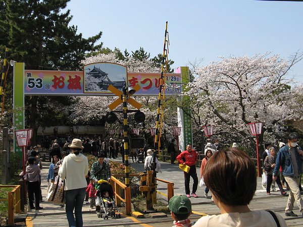大和郡山城「お城まつり」