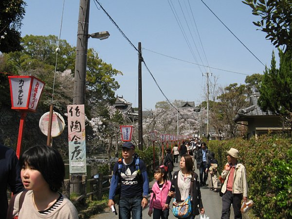 帰り道