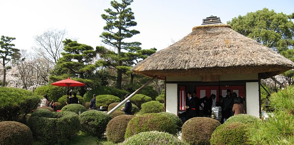 柳沢文庫庭園