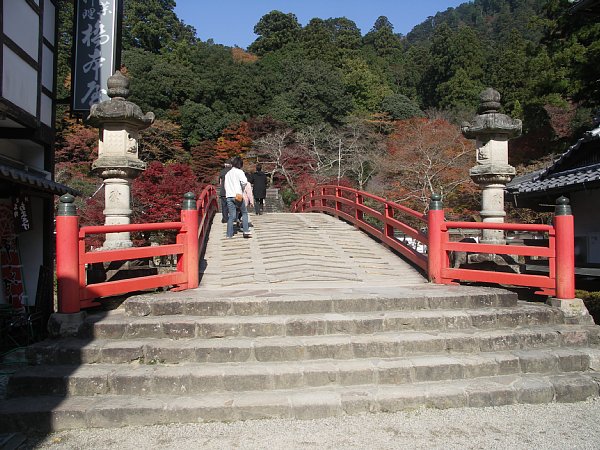 太鼓橋