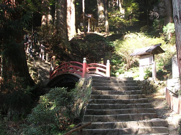 奥の院参道の無明橋