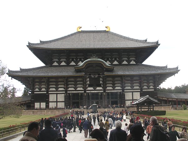 東大寺大仏殿