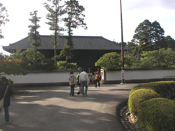 正倉院