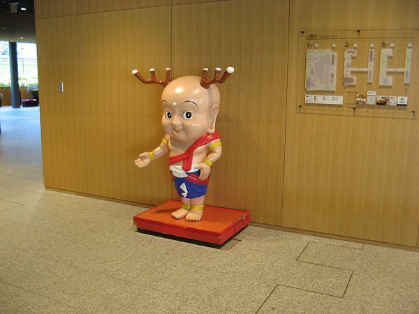奈良公園バスターミナル 北エントランス