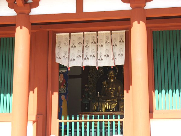 本尊 釈迦如来坐像