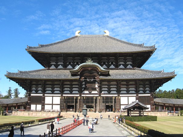 東大寺大仏殿
