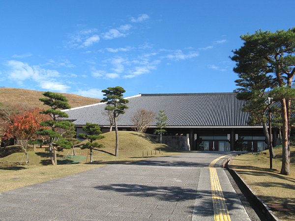 奈良春日野国際フォーラム 本館