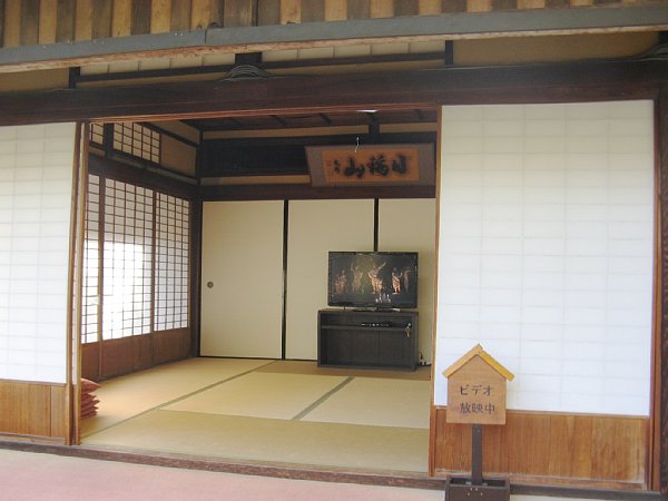 庫裏内部