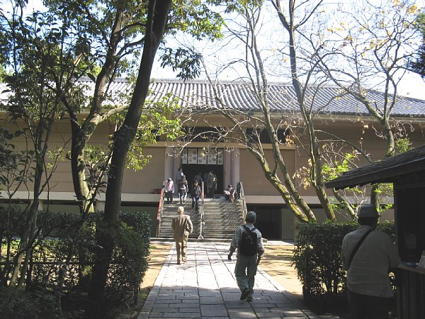 新宝蔵