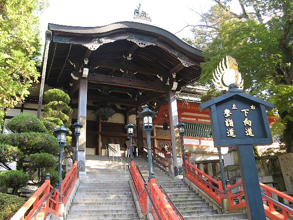 本堂2