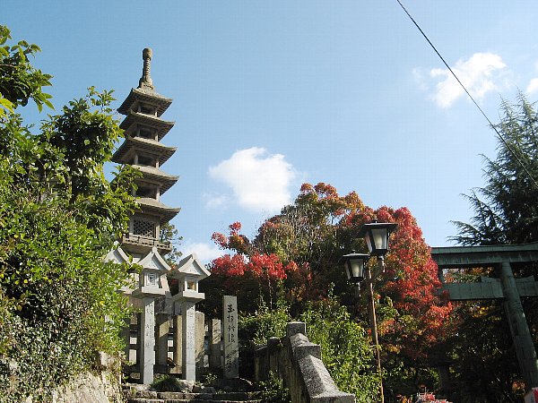 五重の石塔