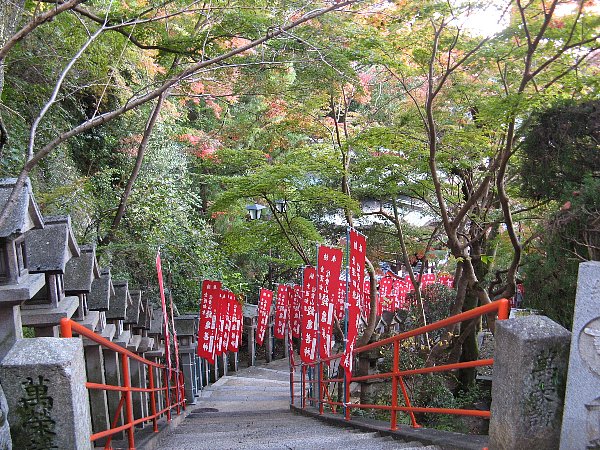 千手院への下り