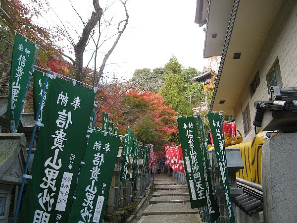 千手院横の参道
