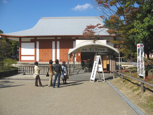 聚賓館