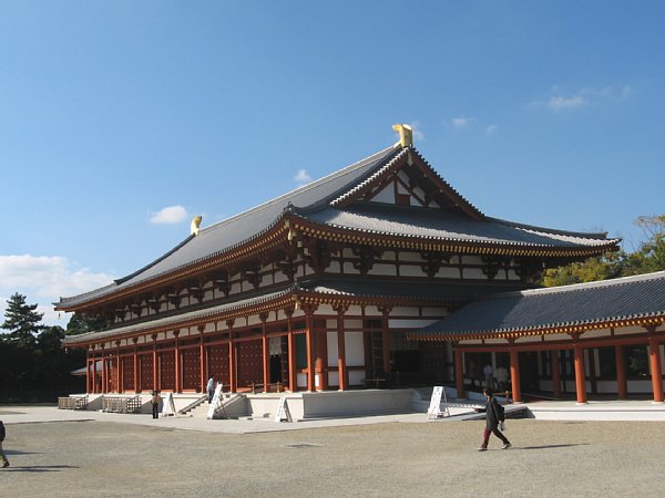 大講堂
