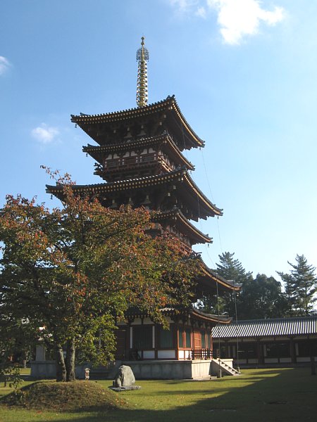 西塔