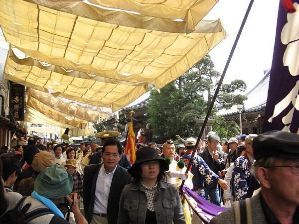 大名行列