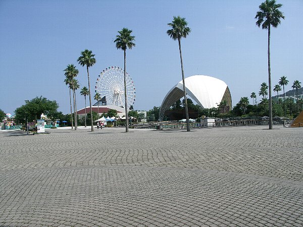 ONOKORO