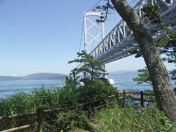 大鳴門橋