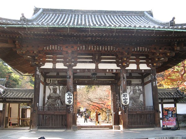 石山寺 東大門