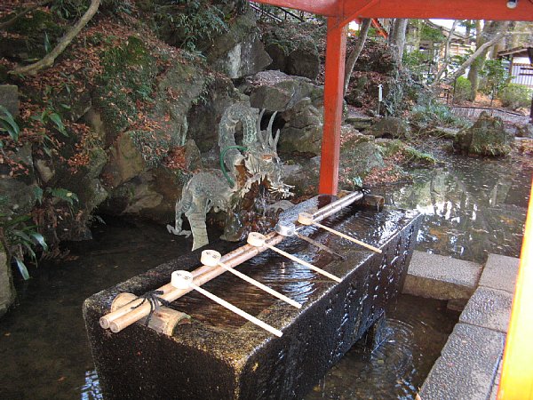 手水舎