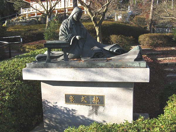 紫式部像