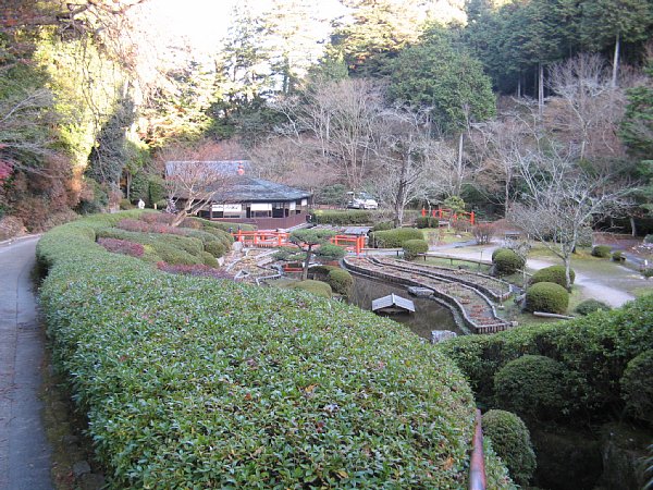 無優園